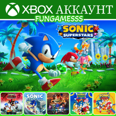 SONIC SUPERSTARS + SONIC FORCES + SONIC ORIGINS + SONIC MANIA❤️‍🔥 XBOX Аренда