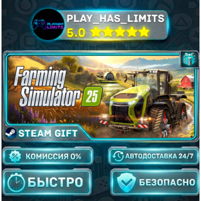 🎁Farming Simulator 25 *RU/BY/UA/СНГ Steam Auto