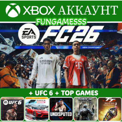 FC 26 + UFC 6 + Forza 6 + FC 26 + Undisputed + Star Wars Xbox Аккаунт