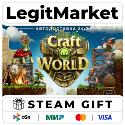 Craft The World / Steam АВТО / РУ + МИР