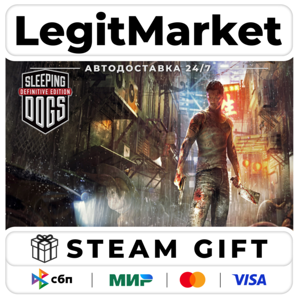 Sleeping Dogs: Definitive Edition / Steam АВТО / РУ + МИР
