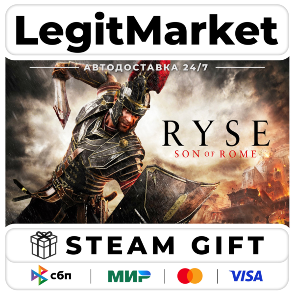 Ryse: Son of Rome / Steam АВТО / РУ + МИР
