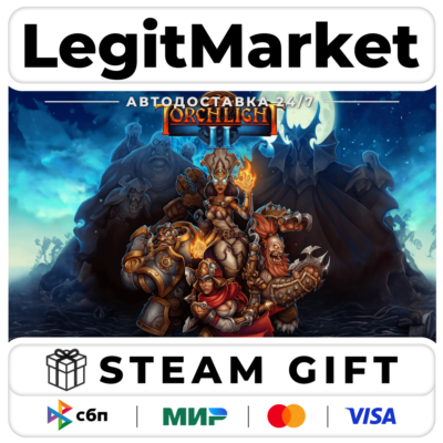 Torchlight II / Steam АВТО / РУ + МИР