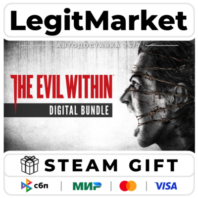 The Evil Within Bundle / Steam АВТО / РУ + МИР