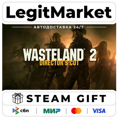 Wasteland 2: Director´s Cut / Steam АВТО / РУ + МИР