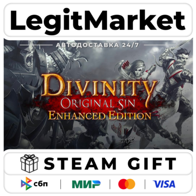 Divinity: Original Sin Enhanced Edition / Steam АВТО / РУ + МИР