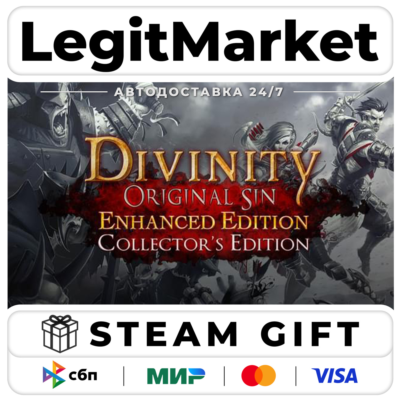 Divinity: Original Sin Enhanced Edition - Collector´s Edition / Steam АВТО / РУ + МИР