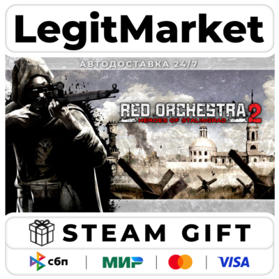 Red Orchestra 2 with Rising Storm / Steam АВТО / РУ + МИР