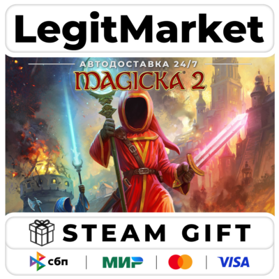 Magicka 2 / Steam АВТО / РУ + МИР