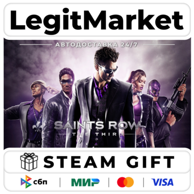 Saints Row: The Third / Steam АВТО / РУ + МИР