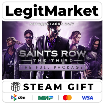Saints Row: The Third The Full Package / Steam АВТО / РУ + МИР