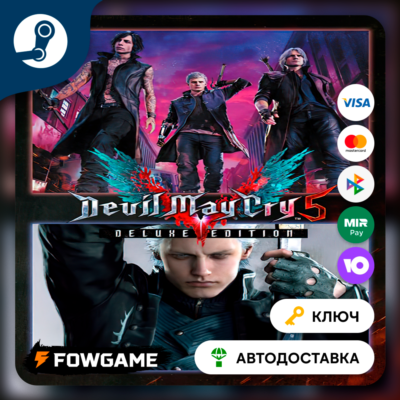 🔵 Devil May Cry 5 Deluxe + Vergil (РУ+СНГ) 🔑КЛЮЧ STEAM
