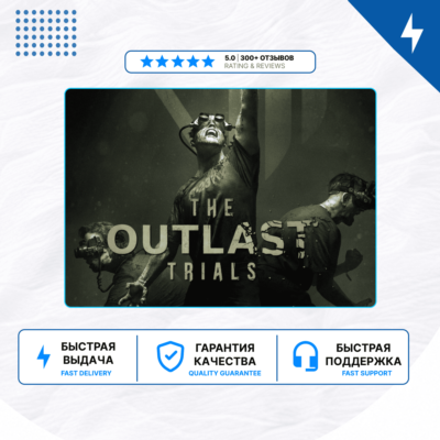 🎮 The Outlast Trials ✨ PS4 PS5 | П2/П3