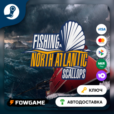 🔵 Fishing: North Atlantic - Scallops Expansion DLC (Весь мир) 🔑КЛЮЧ STEAM