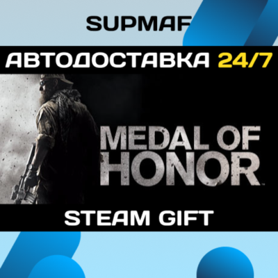 Medal of Honor | STEAM GIFT | RU・KZ・UA・BY・CIS