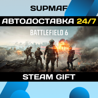 Battlefield™ 6 Phantom Edition | STEAM GIFT | RU・KZ・UA・BY・CIS