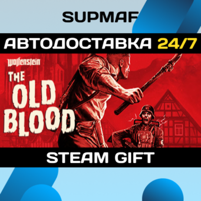 Wolfenstein: The Old Blood | STEAM GIFT | RU・KZ・UA・BY・CIS
