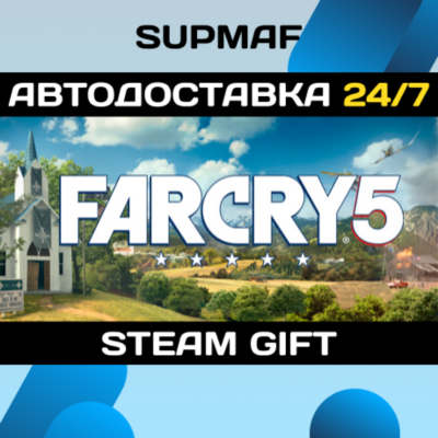 Far Cry 5 - Standard Edition | STEAM GIFT | RU・KZ・UA・BY・CIS