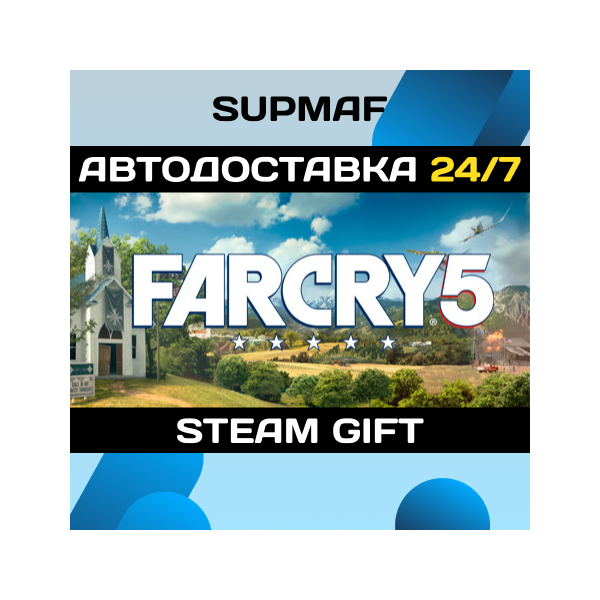 Far Cry 5 — Gold edition | STEAM GIFT | RU・KZ・UA・BY・CIS