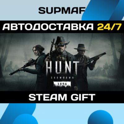 Hunt: Showdown 1896 - Starter Edition | STEAM GIFT | RU・KZ・UA・BY・CIS