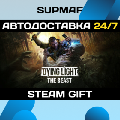 Dying Light: The Beast Restored Land Definitive Edition | STEAM GIFT | RU・KZ・UA・BY