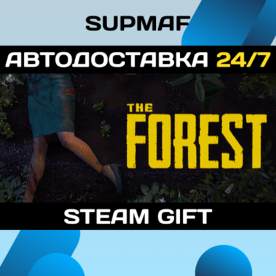 The Forest | STEAM GIFT | RU・KZ・UA・BY・CIS