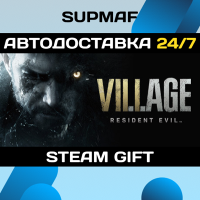 Resident Evil Village | STEAM GIFT | RU・KZ・UA・BY・CIS