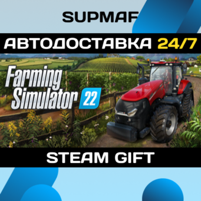 Farming Simulator 22 | STEAM GIFT | RU・KZ・UA・CIS