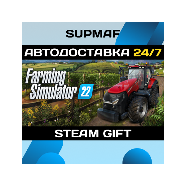 Farming Simulator 22 | STEAM GIFT | RU・KZ・UA・CIS