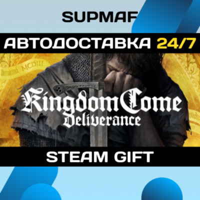Kingdom Come: Deliverance | STEAM GIFT | RU・KZ・UA・CIS