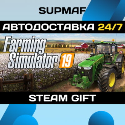 Farming Simulator 19 - Platinum Edition | STEAM GIFT | RU・KZ・UA・BY・CIS