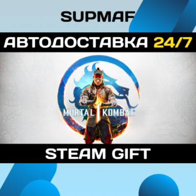 Mortal Kombat 1 Definitive Edition | STEAM GIFT | KZ・UA・CIS