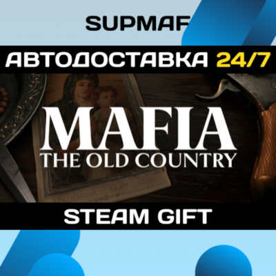 Mafia: The Old Country Deluxe Edition | STEAM GIFT | KZ・UA・CIS