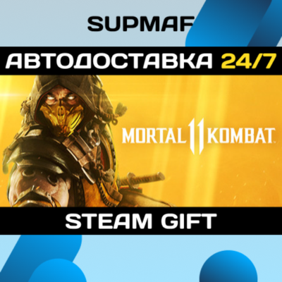 Mortal Kombat 11 Ultimate | STEAM GIFT | RU・KZ・BY・CIS