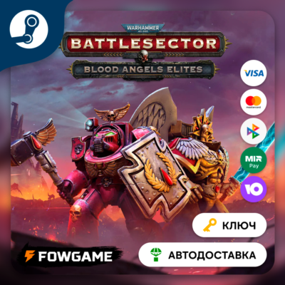 🔵 Warhammer 40,000: Battlesector - Blood Angels Elites DLC (РУ+СНГ) 🔑КЛЮЧ STEAM