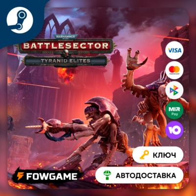 🔵 Warhammer 40,000: Battlesector - Tyranid Elites DLC (РУ+СНГ) 🔑КЛЮЧ STEAM