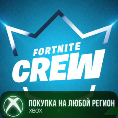 Fortnite Crew - 1 Месяц XBOX На Любой Регион