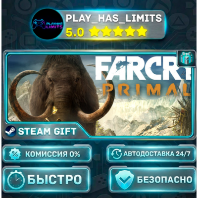 🎁Far Cry Primal Standard Edition *RU/BY/UA/СНГ Steam Auto