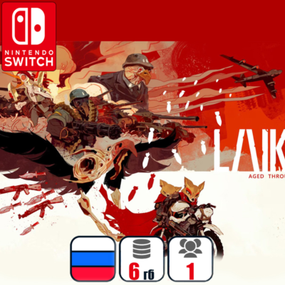 Laika: Aged Through Blood | Nintendo Switch 1/2