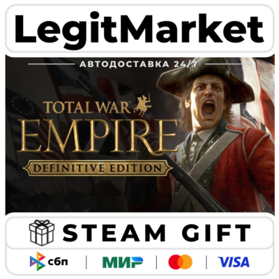 Total War: EMPIRE – Definitive Edition / Steam АВТО / РУ + МИР