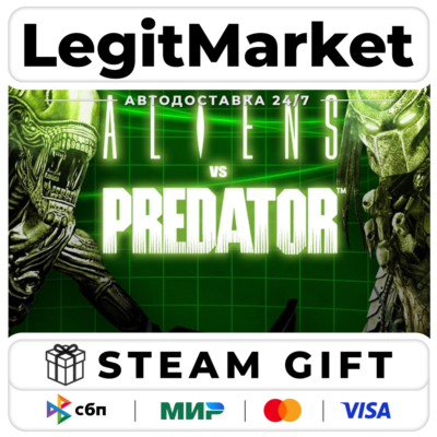 Aliens vs. Predator / Steam АВТО / РУ + МИР