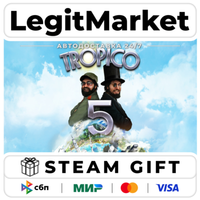 Tropico 5 Steam Special Edition / Steam АВТО / РУ + МИР