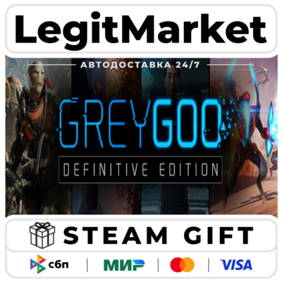 Grey Goo Definitive Edition / Steam АВТО / РУ + МИР