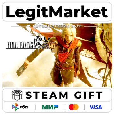 FINAL FANTASY TYPE-0 HD / Steam АВТО / РУ + МИР