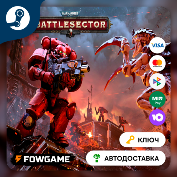 Warhammer 40,000: Battlesector — Necrons DLC (РУ+СНГ) КЛЮЧ STEAM