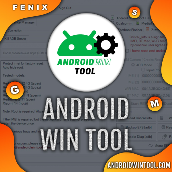 AndroidWin Tool (AWT) — аренда аккаунта