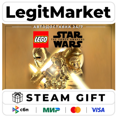 LEGO STAR WARS: The Force Awakens Deluxe Edition / Steam АВТО / РУ + МИР