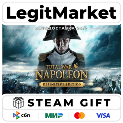 Total War: NAPOLEON – Definitive Edition / Steam АВТО / РУ + МИР