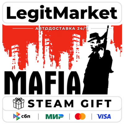 Mafia / Steam АВТО / РУ + МИР