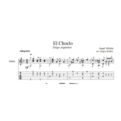 El Choclo (Анхель Вильольдо) ноты для гитары